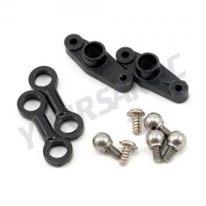 E-Flite Bell Mixer Arm  