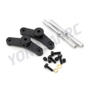 E-Flite Flybar Paddle Control Frame Set 