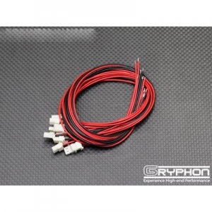 [Gryphon Dynamics] Molex Wire Assembly for Dual BEC 