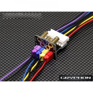 [Gryphon Dynamics] Core PCB for Folding ARM(w/Harness) - Common Ground 