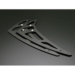 Archon Tail Vertical Fin 
