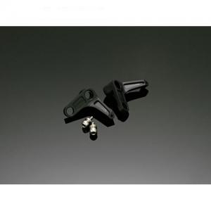 Archon Tail Control Lever(2pcs) 