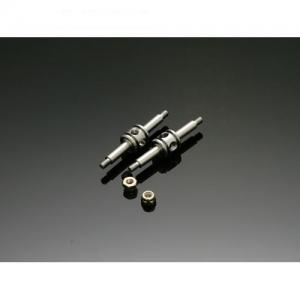 Archon/SE Tail Center Hub Set(2pcs) 