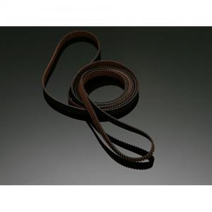 Archon/SE Tail Belt 