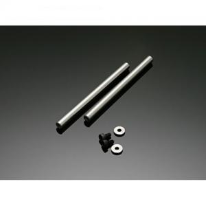 Archon Feathering Shaft(2pcs) 