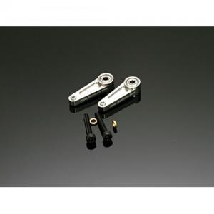 Archon Washout Arm Set 