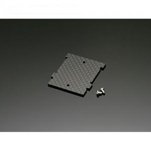 Archon Gyro Mount Set 