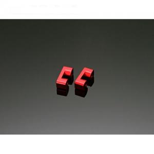 Archon Elevator Servo Guide 