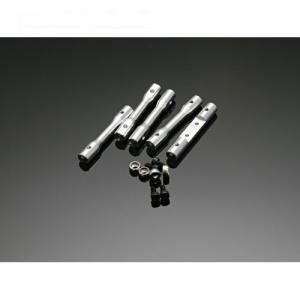Archon Crossmember Set 