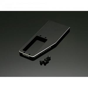 Archon Tail Servo Mount Set 