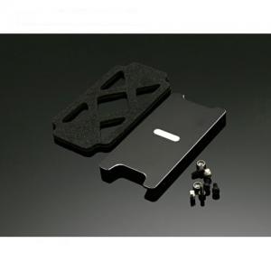 Archon Battery Mount Set 