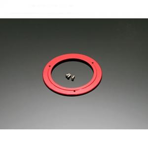 Archon/SE Belt Pulley Guide 