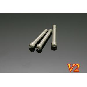 Avantgarde Belt Pulley Case Bolt (V2) 