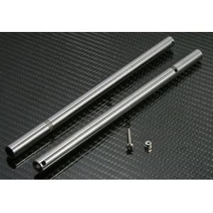 Avantgarde Main Shaft Set-New 