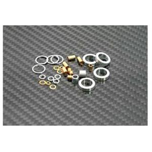 Avantgarde Spacer w/Hardware 