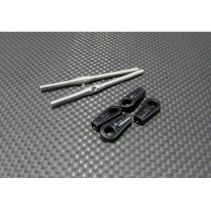Avantgarde Turnbuckle Linkage Set(Pitch) 