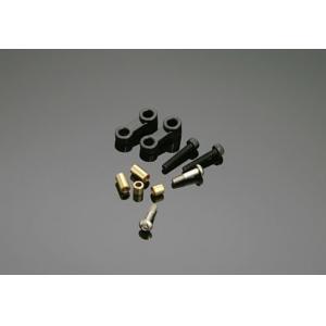 Avantgarde Tail Pitch Link Set 