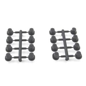 Adjustable Hinge Pin Brace Inserts: 8B/8T 