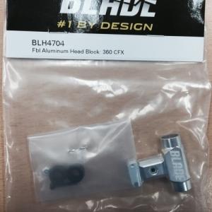 Fbl Aluminum Head Block: 360 CFX 