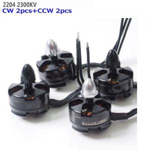 [Nobrand] 2204 2300KV �귯������ ���� (4����) 
