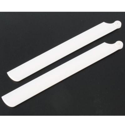 [���ܼ�] BLH1503 Main rotor blade set Blade 230s