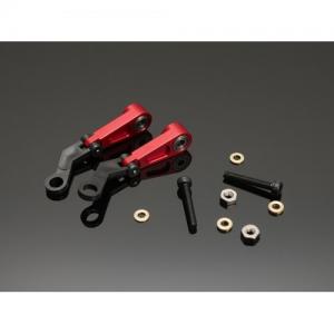 Beam Acro480 Washout Arm Set 