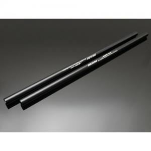 Beam Acro480 Tail Boom(2pcs) 
