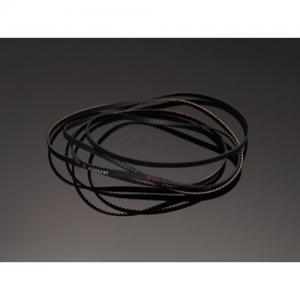 Beam Acro480 Tail Belt 