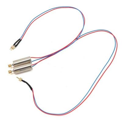 [���ܼ�] EFLU5309R [�����ǰ]E-flite Right Motor (2)