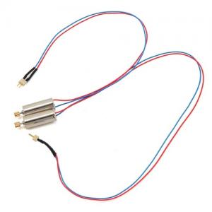 [�����ǰ]E-flite Right Motor (2) 