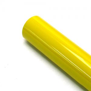 [HY] Ŀ���� �ʸ� ���� ����� (������) Covering Film WG044-00105 Cyan-Yellow