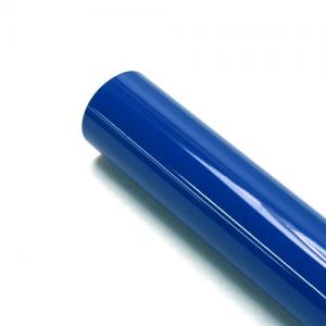 [HY] Ŀ���� �ʸ� �ٴ� �Ķ��� (������) Covering Film WG044-00108 Sea Blue