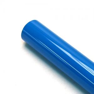 [HY] Ŀ���� �ʸ� �ϴû� (������) Covering Film WG044-00109 Sky Blue