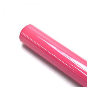 [HY] Ŀ���� �ʸ� ��ȫ�� (������) Covering Film WG044-00117 Pink
