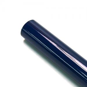 [HY] Ŀ���� �ʸ� ���� (������) Covering Film WG044-00121 Indigo