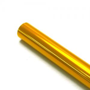 [HY] Ŀ���� �ʸ� ��� (����) Covering Film WG044-00202 Yellow