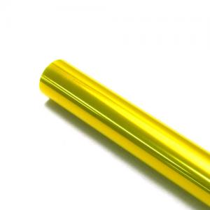 [HY] Ŀ���� �ʸ� ���� ��� (����) Covering Film WG044-00203 Cyan-Yellow