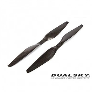 [DUALSKY] 20x5.5 MR Carbon Prop - Version.2 (12mm Space) 
