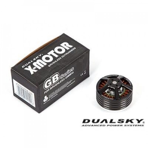 [DUALSKY] XM5015GB-SS Motor (DD Gimbal/5DMKII/III��) 
