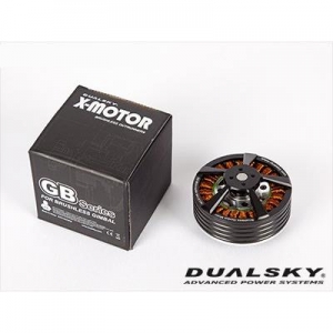 [DUALSKY] XM7015GB-SS Motor (DD Gimbal/RED/EPIC��) 