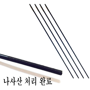 M3 x 300mm Ǫ�÷ε� (��Ű���� ���� ö�� / ���� �����) 4�� 1�� Push rod linkage