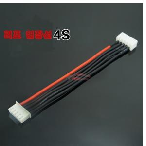 ��Ƭ������ ���͸� (���� �˶�, ����) �뷱���� ���弱 ���̺� - 4���� (14.8V) 4S JST-XH Balance Charge Extension Cable