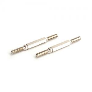 Steering Link Set:  1/8 Revenge 4WD Buggy 