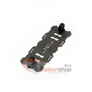 [TR] IRON-MAN T810/T960/T15/T18 Bottom Battery Mount(Single-Way) 