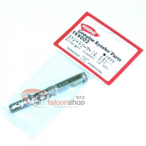 STRAIGHT REAMER (4.05) 