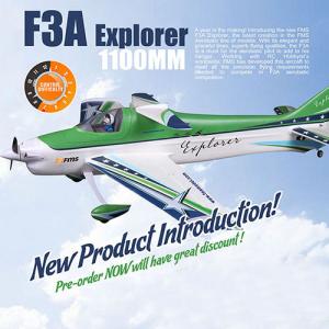 [FMS] 1020mm F3A �ͽ��÷η� EPO PNP (����, ���ӱ�, ����, ���̷� ����) F3A Explorer