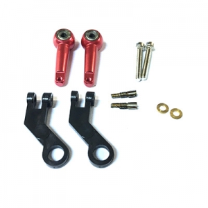 [BEAM-SE 90121] Washout Arm Set - Advance, SE 