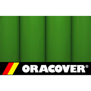 [Oracover] ����Ŀ�� ��ǰ Ŀ���� �ʸ� ���� ��� (������) Oracover Covering Golden Light Green