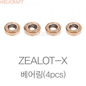 ZEALOT-X ��� 