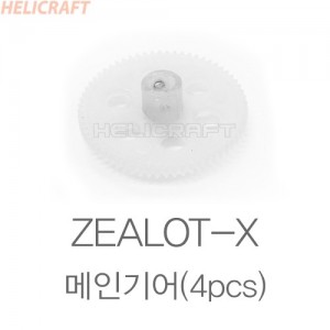 ZEALOT-X ���α�� 